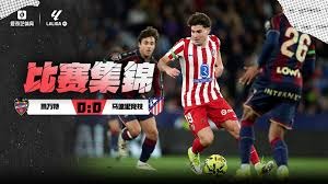 米体：邓弗里斯腿筋受伤，欧冠打拜仁存疑