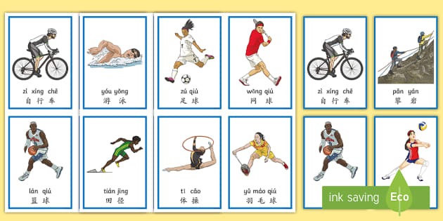 海外投票msi冠军预测，T1获得60%的票数，LPL两队加起来才3%