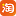 盘可运