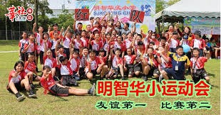 赵睿：加盟北京首钢男篮是一种缘分